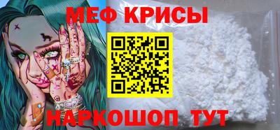 гашик Бугуруслан