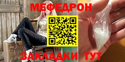 герыч Бузулук