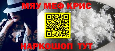 гашик Бугуруслан