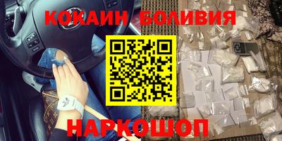 каннабис Будённовск