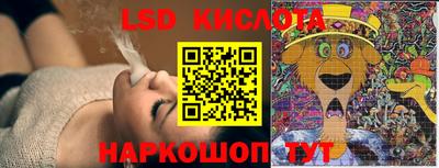 гашик Бугуруслан