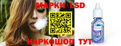 гашик Бугуруслан