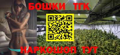 гашик Бугуруслан
