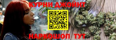 гашик Бугуруслан