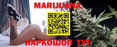 гашик Бугуруслан