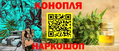 гашик Бугуруслан