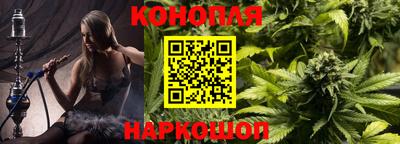 гашик Бугуруслан