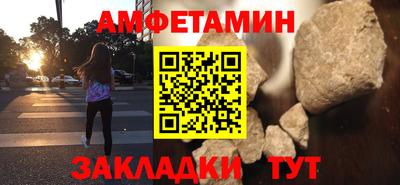гашик Бугуруслан