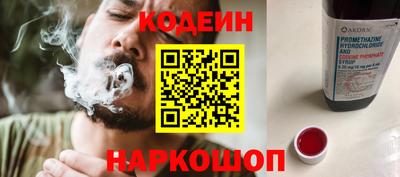 гашик Бугуруслан