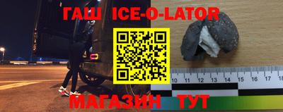 герыч Бузулук