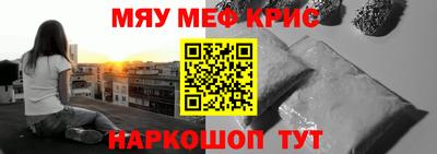 гашик Бугуруслан