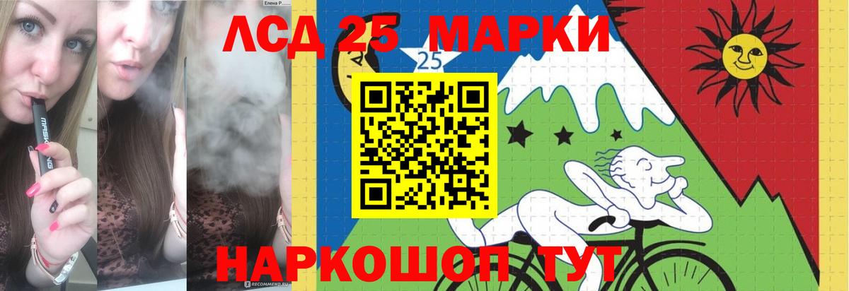 Бутурлиновка  Лсд 25 экстази кислота  ЛСД экстази  Вход с VPN 