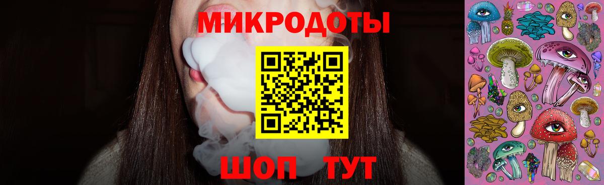 Псилоцибиновые грибы прущие грибы  Вход с VPN  Бутурлиновка  цена   Галлюциногенные грибы ЛСД 